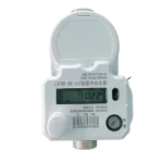 Smart Water Meter